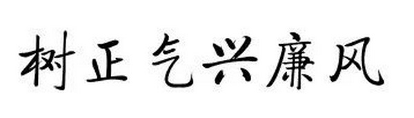 首页| J9九游国际集团中国官方网站