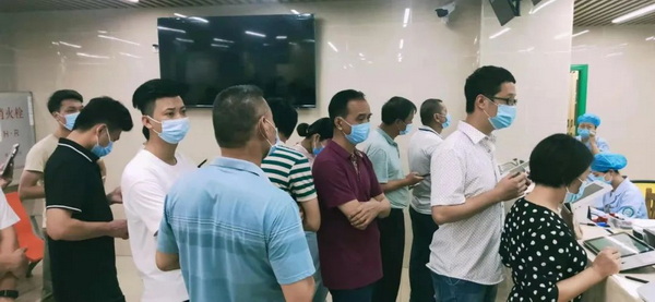首页| J9九游国际集团中国官方网站