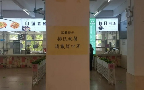 首页| J9九游国际集团中国官方网站