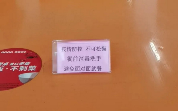 首页| J9九游国际集团中国官方网站