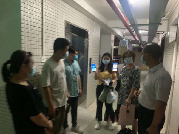 首页| J9九游国际集团中国官方网站