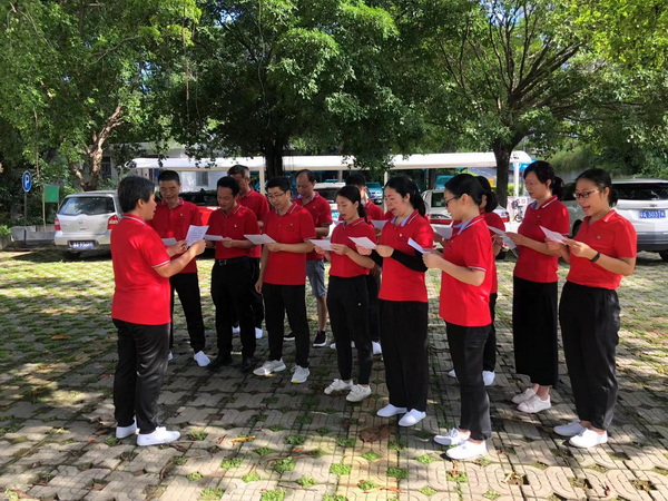 首页| J9九游国际集团中国官方网站