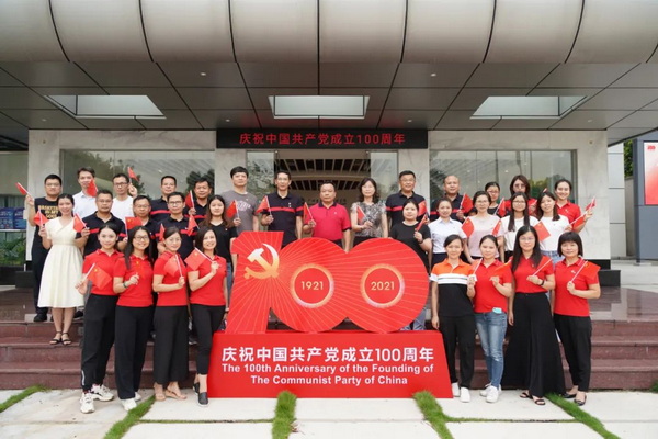 首页| J9九游国际集团中国官方网站