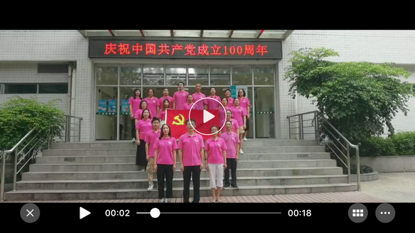 首页| J9九游国际集团中国官方网站