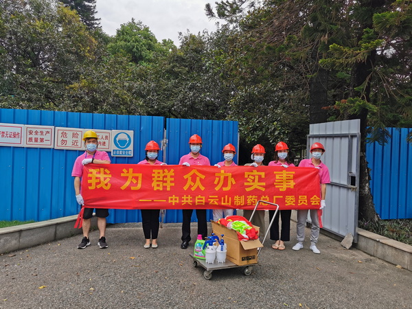首页| J9九游国际集团中国官方网站