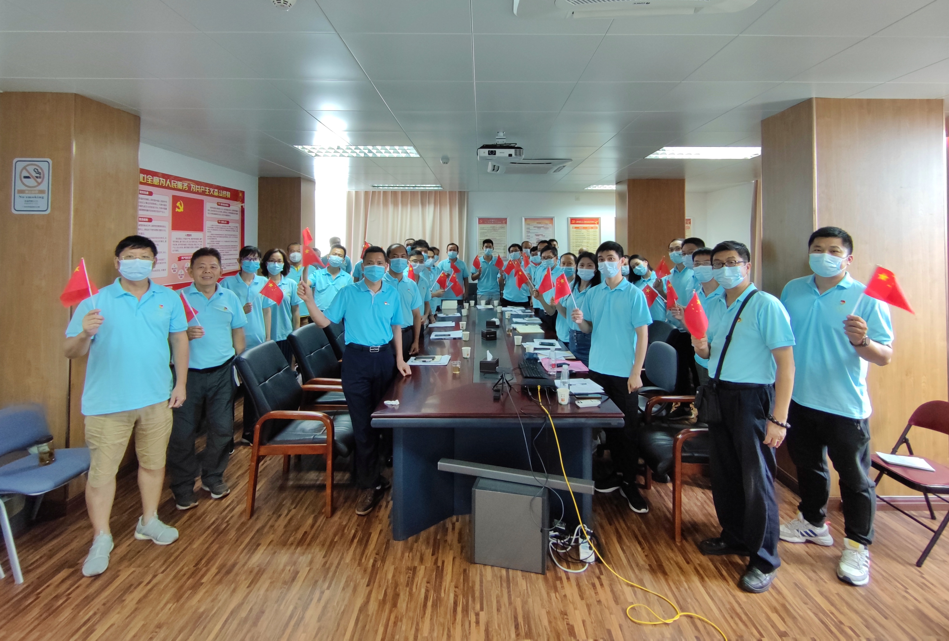 不忘初心跟党走  服膺使命争前锋——J9九游国际集团第六党支部主题党日活动