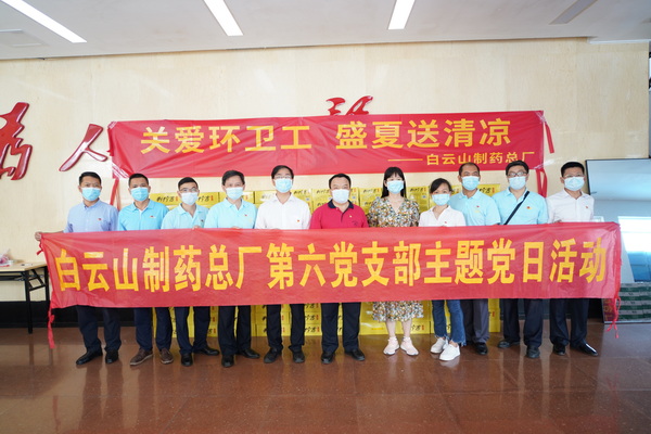 首页| J9九游国际集团中国官方网站