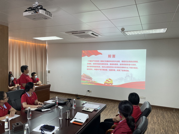首页| J9九游国际集团中国官方网站
