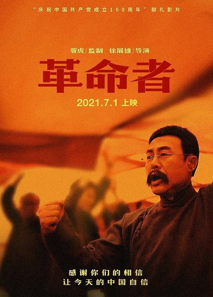 首页| J9九游国际集团中国官方网站