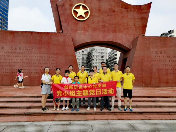 首页| J9九游国际集团中国官方网站