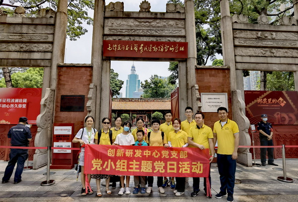 首页| J9九游国际集团中国官方网站