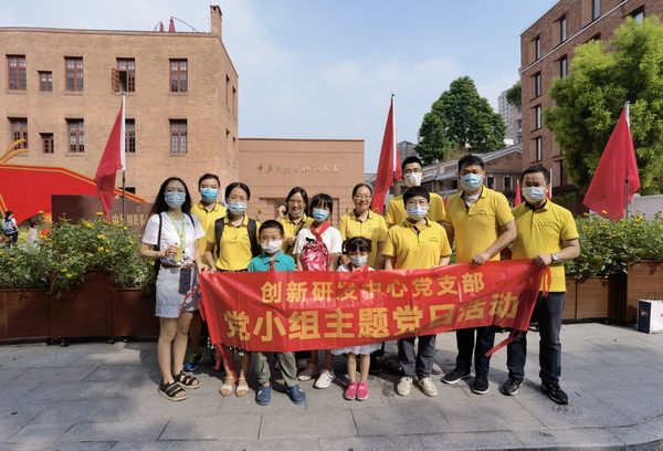 首页| J9九游国际集团中国官方网站