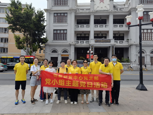 首页| J9九游国际集团中国官方网站