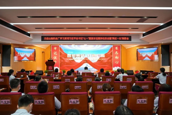 首页| J9九游国际集团中国官方网站