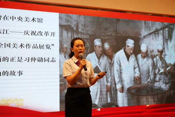 首页| J9九游国际集团中国官方网站