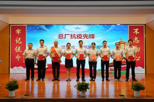 首页| J9九游国际集团中国官方网站