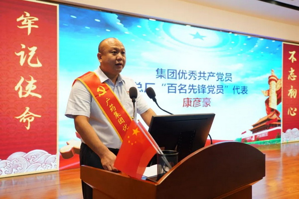 首页| J9九游国际集团中国官方网站