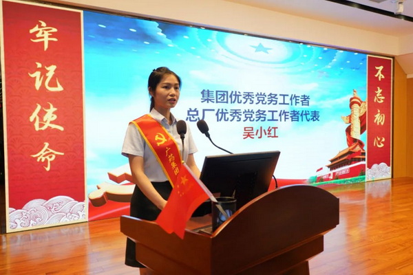 首页| J9九游国际集团中国官方网站