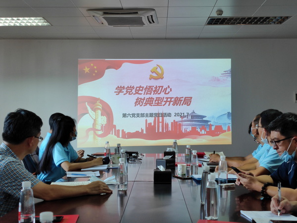 首页| J9九游国际集团中国官方网站