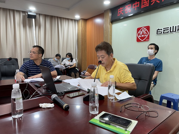 首页| J9九游国际集团中国官方网站