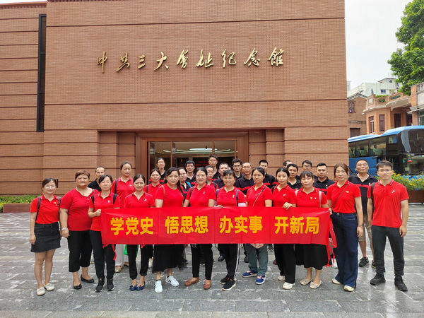 首页| J9九游国际集团中国官方网站