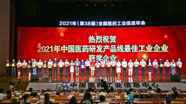 首页| J9九游国际集团中国官方网站