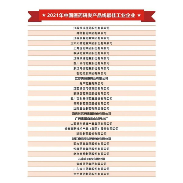 首页| J9九游国际集团中国官方网站