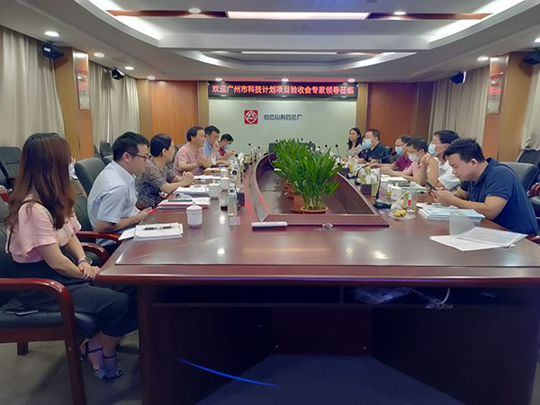 首页| J9九游国际集团中国官方网站