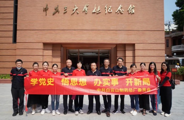 首页| J9九游国际集团中国官方网站