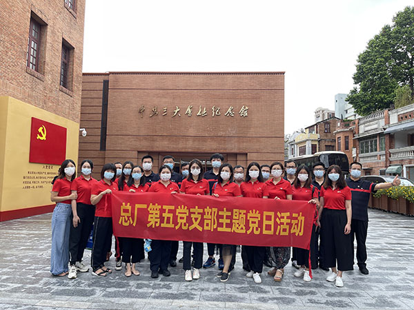 首页| J9九游国际集团中国官方网站