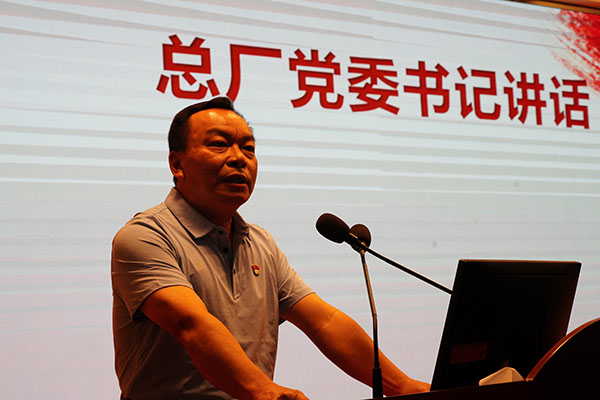 首页| J9九游国际集团中国官方网站