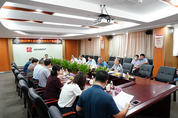 首页| J9九游国际集团中国官方网站