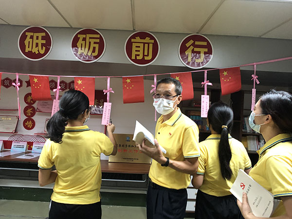 首页| J9九游国际集团中国官方网站