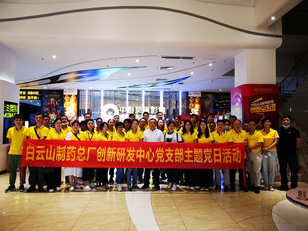 首页| J9九游国际集团中国官方网站