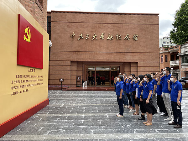 首页| J9九游国际集团中国官方网站