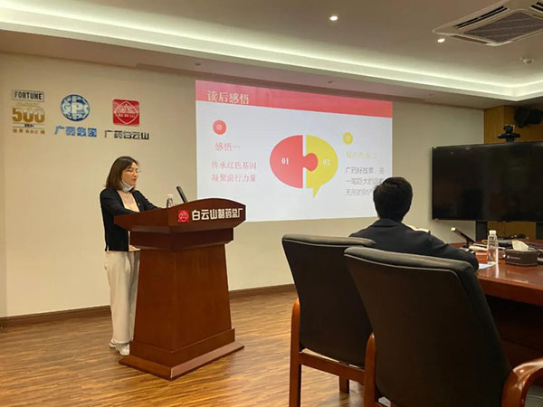 首页| J9九游国际集团中国官方网站