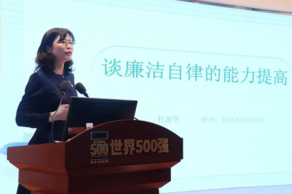 首页| J9九游国际集团中国官方网站