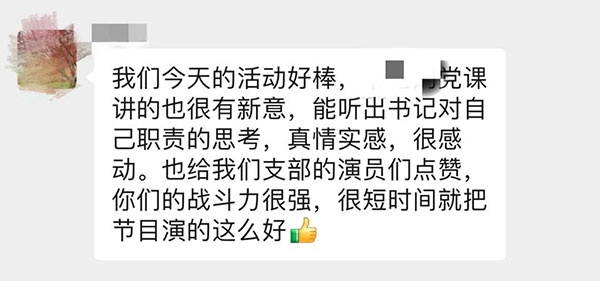 首页| J9九游国际集团中国官方网站