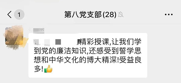 首页| J9九游国际集团中国官方网站