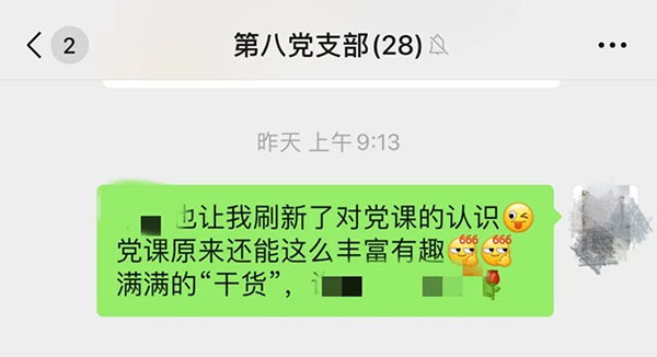 首页| J9九游国际集团中国官方网站