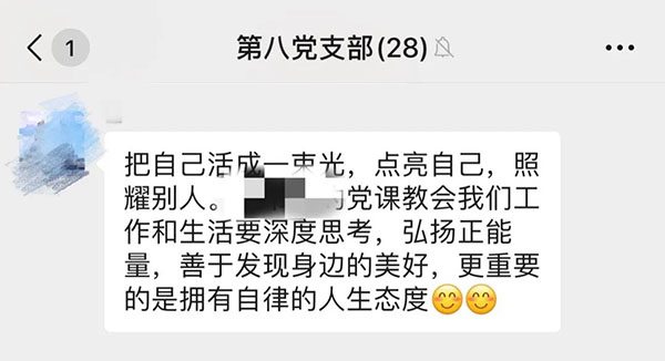首页| J9九游国际集团中国官方网站