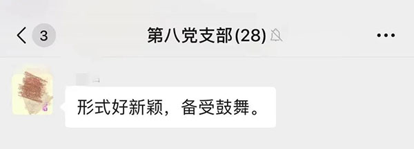 首页| J9九游国际集团中国官方网站