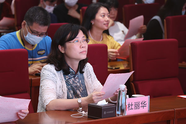 首页| J9九游国际集团中国官方网站