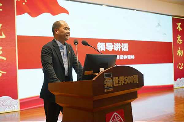 首页| J9九游国际集团中国官方网站