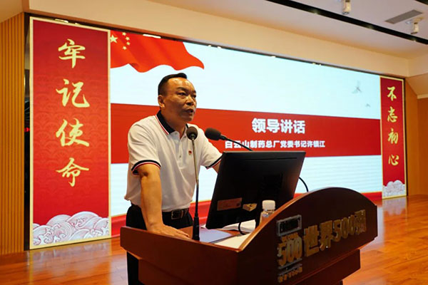 首页| J9九游国际集团中国官方网站