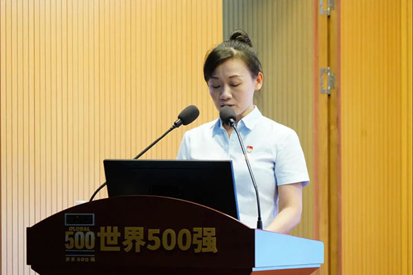 首页| J9九游国际集团中国官方网站