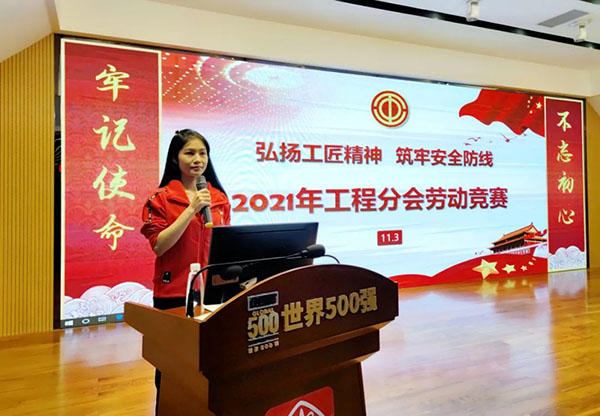 首页| J9九游国际集团中国官方网站