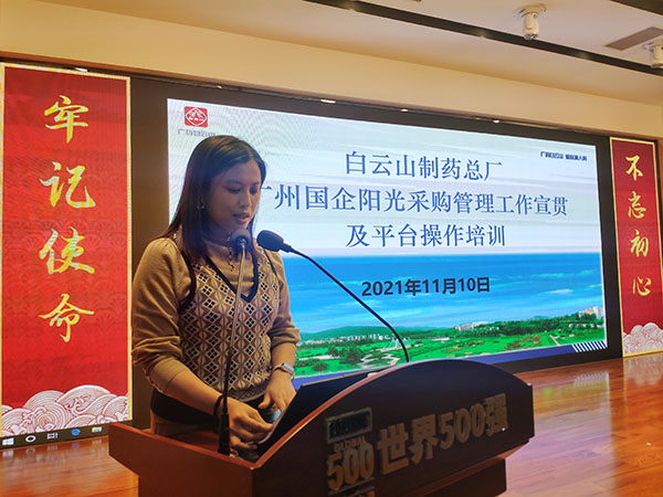 首页| J9九游国际集团中国官方网站