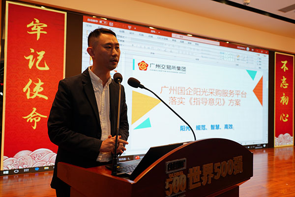 首页| J9九游国际集团中国官方网站