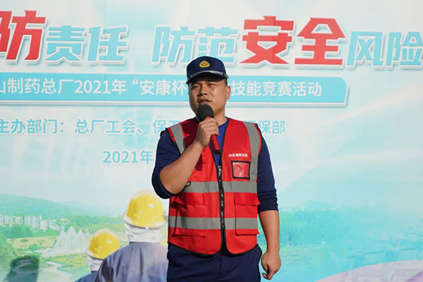 首页| J9九游国际集团中国官方网站